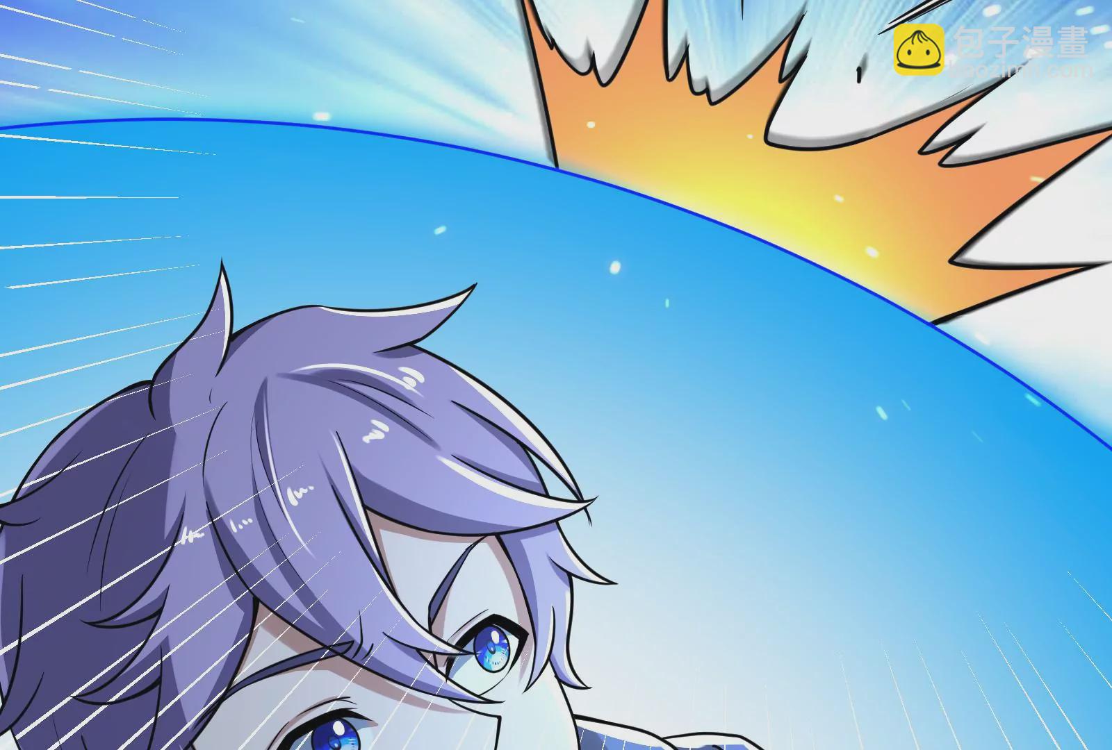 古神遊戲 - 第26話 突襲！新物種的出現！(1/3) - 1